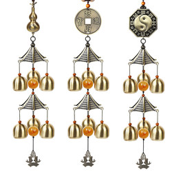 Vintage Metal Copper Wind Chime Hanging Ornament Pure Copper Bell Pendant Home Decoration Shop Doorbell Door Decoration 2-Layer 6-Bell Vintage Metal Copper Wind Chime Hanging Ornament Pure Copper Bell Pendant Home Decoration Shop Doorbell Door Decoration 2-Layer 6-Bell