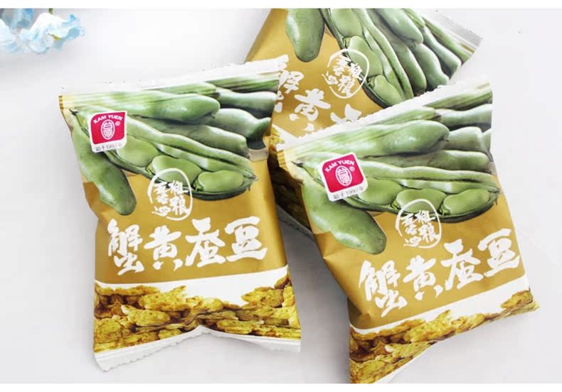 甘源蚕豆 蟹黄味豆瓣 办公室必备零食品 豆类制品 285g