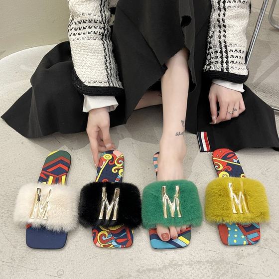 Internet celebrity rabbit fur fur outside the street wears anti-slip fur slippers for women 2025 autumn new home flat flip flops society
Internet celebrity rabbit fur fur outside the street wears anti-slip fur slippers for women 2025 autumn new home flat flip flops society