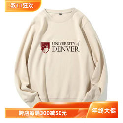 University of Denver Crewneck Sweatshirt University of Denver Souvenir Du Rocky Mountains University of Denver Crewneck Sweatshirt University of Denver Souvenir Du Rocky Mountains