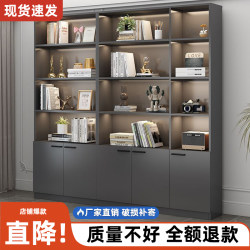 Bookcase Modern Minimalist Home Bookshelf Storage Rack Floor-Standing Wall-Mounted Display Cabinet Economical Glass Storage Cabinet Bookcase Modern Minimalist Home Bookshelf Storage Rack Floor-Standing Wall-Mounted Display Cabinet Economical Glass Storage Cabinet