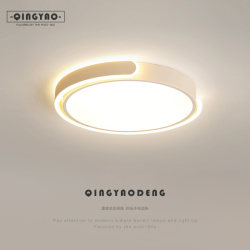 Bedroom Lamp Modern Minimalist Elegant Room Led Ceiling Lamp Nordic Home Minimalist Round Room Balcony Lighting Bedroom Lamp Modern Minimalist Elegant Room Led Ceiling Lamp Nordic Home Minimalist Round Room Balcony Lighting