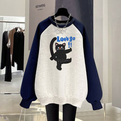 Mid-length round neck sweatshirt SMZY/Shangmeijism Mid-length round neck sweatshirt SMZY/Shangmeijism