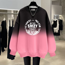 Round neck sweatshirt SMZY/Shangmeiism Round neck sweatshirt SMZY/Shangmeiism