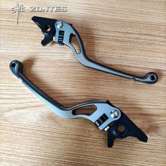 Shengshi ZT310-M scooter original left rear brake handle right front brake handle disc brake handle
Shengshi ZT310-M scooter original left rear brake handle right front brake handle disc brake handle