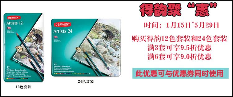 Ручка перьевая 【送吸墨器】日本立川手绘漫画专用钢笔/可上墨水的g笔/圆笔 Tachikawa Ручка перьевая 【送吸墨器】日本立川手绘漫画专用钢笔/可上墨水的g笔/圆笔 Tachikawa