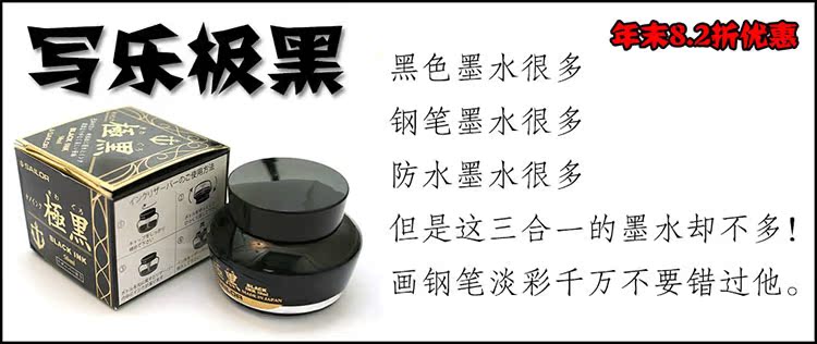 Ручка перьевая 【送吸墨器】日本立川手绘漫画专用钢笔/可上墨水的g笔/圆笔 Tachikawa Ручка перьевая 【送吸墨器】日本立川手绘漫画专用钢笔/可上墨水的g笔/圆笔 Tachikawa