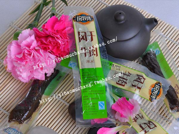 Говядина 1th Ranch 500g Говядина 1th Ranch 500g