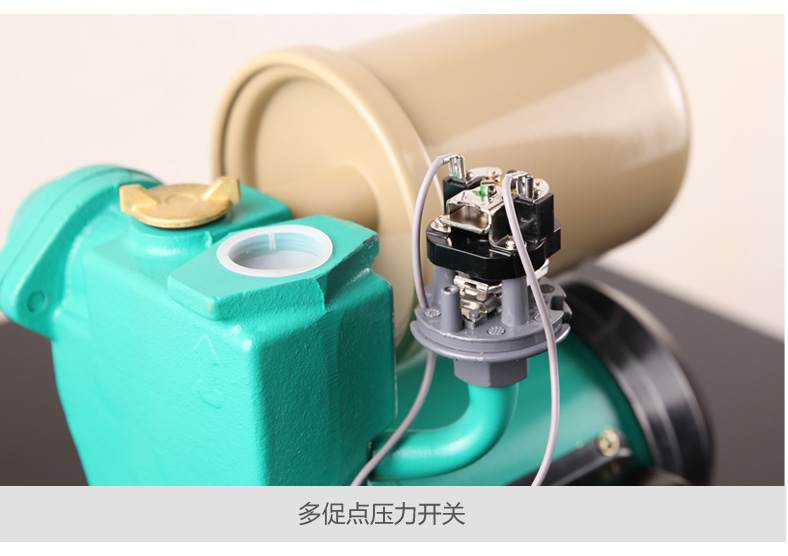 全自动家用增压泵 管道热水器自来水增压泵 加压泵 抽