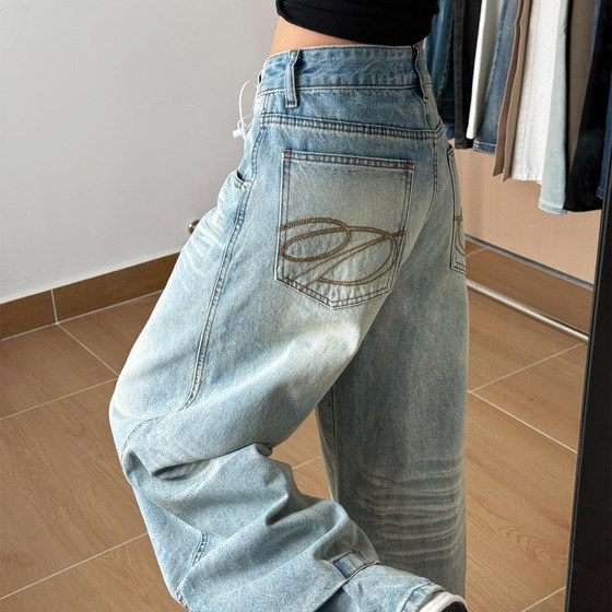300*0.5kg fat mm large size retro washing and old jeans for women loose and slimming straight wide-leg floor-slimming pants trendy
300*0.5kg fat mm large size retro washing and old jeans for women loose and slimming straight wide-leg floor-slimming pants trendy