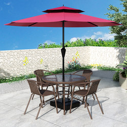 Outdoor Table and Chairs with Umbrella, Courtyard Leisure Outdoor Sunshade Umbrella Set, Waterproof and Sunproof, Open-Air Large Garden for Drinking Tea Outdoor Table and Chairs with Umbrella, Courtyard Leisure Outdoor Sunshade Umbrella Set, Waterproof and Sunproof, Open-Air Large Garden for Drinking Tea