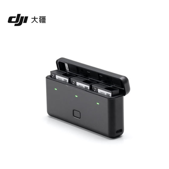 DJI DJI 360 Osmo Action 5/4/3 official original accessories multi-function battery storage box smart quick-pulse accessories charging box waterproof shell diving and riding accessories
DJI DJI 360 Osmo Action 5/4/3 official original accessories multi-function battery storage box smart quick-pulse accessories charging box waterproof shell diving and riding accessories