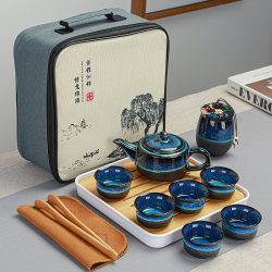 Yaozhen Travel Kung Fu Tea Set Small Set One Pot Four Cups Portable Bag Outdoor Home Simple Office Teapot Tea Tray Yaozhen Travel Kung Fu Tea Set Small Set One Pot Four Cups Portable Bag Outdoor Home Simple Office Teapot Tea Tray