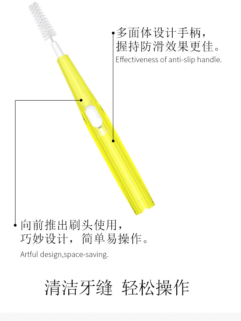 의료용 치간칫솔, 교정 및 세척, 교정기, 치열교정칫솔, 텔레스코픽 치간칫솔, 20개 | 2개 구매 시 1개 증정 -