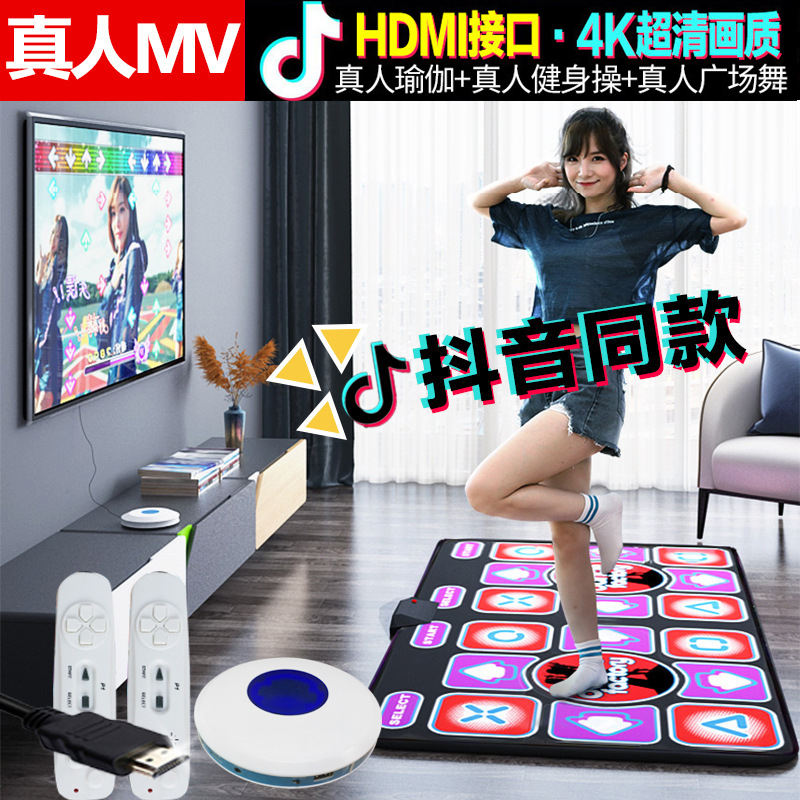 HDMI 4K SOMATOSENSORY    Ʈ TV  ܼ   䰡   -