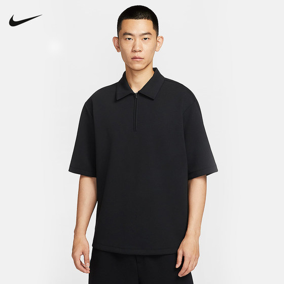 Nike 24.7 men's short-sleeved T-shirt in summer quick-drying breathable lapel sports POLO shirt IF2909-010
Nike 24.7 men's short-sleeved T-shirt in summer quick-drying breathable lapel sports POLO shirt IF2909-010