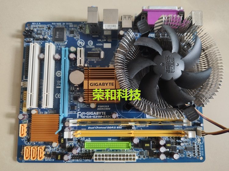 Kit Motherboard Gigabyte G31 LGA775 M-ATX dengan Memori 2GB CPU