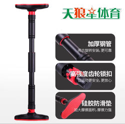 Xinjiang Door-Mounted Pull-Up Bar for Home Indoor Use, No-Drill Wall-Mounted Pull-Up Bar for Children and Families, Door Frame Pull-Up Bar Xinjiang Door-Mounted Pull-Up Bar for Home Indoor Use, No-Drill Wall-Mounted Pull-Up Bar for Children and Families, Door Frame Pull-Up Bar