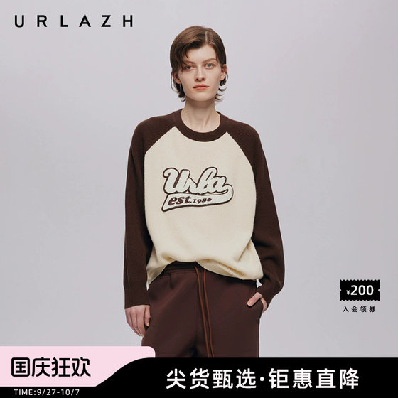 URLAZH Youlan Autumn New American College Style Ragsling Sleeve Letter Loose Round Neck Pullover Knit Sweater Women
URLAZH Youlan Autumn New American College Style Ragsling Sleeve Letter Loose Round Neck Pullover Knit Sweater Women