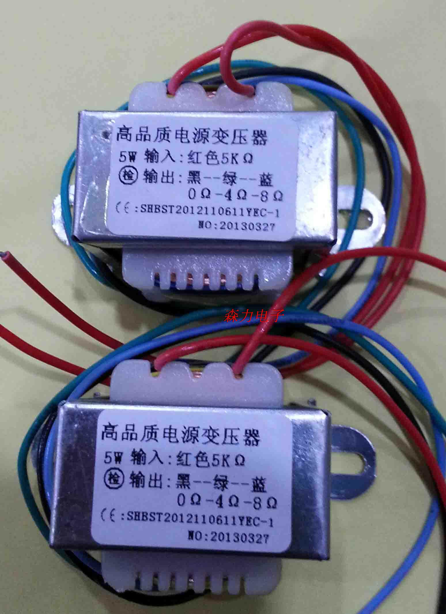 配套输出变压器:胆机输出变压器6p1 ,6p14,6p6p 5w单端 电子管输出牛