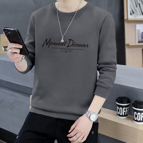 Sweatshirt with spring and autumn letters men's long-sleeved round neck printed T-shirt teenagers wear hatless pullover top
Sweatshirt with spring and autumn letters men's long-sleeved round neck printed T-shirt teenagers wear hatless pullover top