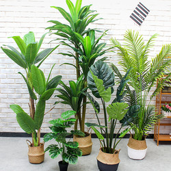 Nordic Artificial Green Plant Traveler's Banana Large Monstera Living Room Office Decoration Potted Plastic Flower Nordic Artificial Green Plant Traveler's Banana Large Monstera Living Room Office Decoration Potted Plastic Flower