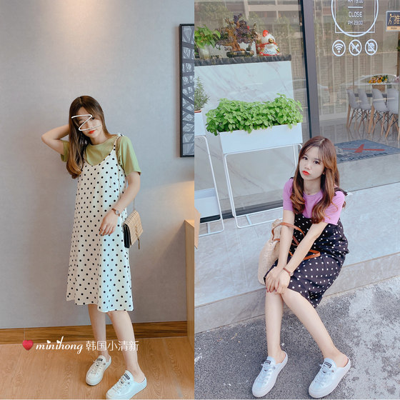 150 small casual polka dot slim suspender midi skirt dress A-line skirt women's summer new style 150 small casual polka dot slim suspender midi skirt dress A-line skirt women's summer new style