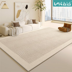 Carpet for Living Room 2025 New Cream Style Washable Wipeable Waterproof Stain-Resistant Sofa Coffee Table Floor Mat Bedroom Bedside Rug Carpet for Living Room 2025 New Cream Style Washable Wipeable Waterproof Stain-Resistant Sofa Coffee Table Floor Mat Bedroom Bedside Rug