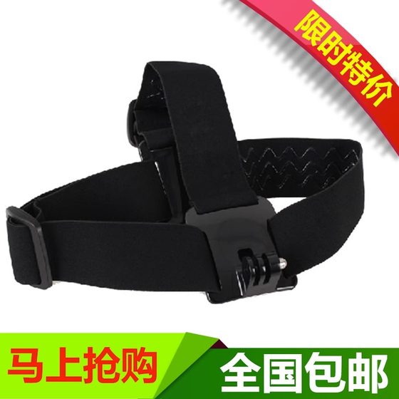 Suitable for gopro9/8/7/5/4 DJI sports camera headband headband headband headband top fixing accessories Suitable for gopro9/8/7/5/4 DJI sports camera headband headband headband headband top fixing accessories