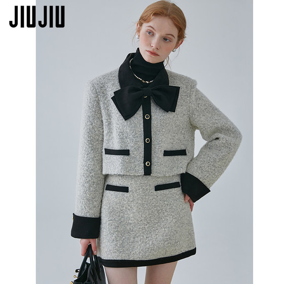 JIUJIU cotton thickened lamb fur temperament small fragrance style suit for women winter short jacket skirt two-piece set
JIUJIU cotton thickened lamb fur temperament small fragrance style suit for women winter short jacket skirt two-piece set
