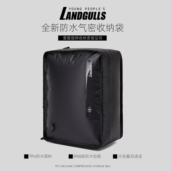 Vacuum compression bag, home quilt storage bag, travel clothing repackaging bag, moisture-proof airtight bag, suitcase storage bag
Vacuum compression bag, home quilt storage bag, travel clothing repackaging bag, moisture-proof airtight bag, suitcase storage bag