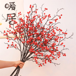 New Year's Flowers, Holly Red Berries, Fortune Fruit, Artificial Flowers, Fake Flower Decorations, Dried Flower Bouquets, Living Room New Year Decoration Flower Ornaments New Year's Flowers, Holly Red Berries, Fortune Fruit, Artificial Flowers, Fake Flower Decorations, Dried Flower Bouquets, Living Room New Year Decoration Flower Ornaments