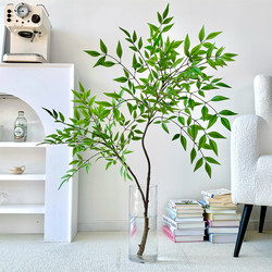 High-End Realistic Nandina Bamboo Artificial Green Plant, Artificial Flower, Fake Flower Decoration, Living Room Decoration, Landscaping, Flower Arrangement Art Decoration High-End Realistic Nandina Bamboo Artificial Green Plant, Artificial Flower, Fake Flower Decoration, Living Room Decoration, Landscaping, Flower Arrangement Art Decoration