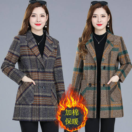 Mom Spring and Autumn Suit Suit Collar Woolen Jacket Medium-length Middle-aged Women 40-50 Years Older Cotton Spring Dressed Top
Mom Spring and Autumn Suit Suit Collar Woolen Jacket Medium-length Middle-aged Women 40-50 Years Older Cotton Spring Dressed Top