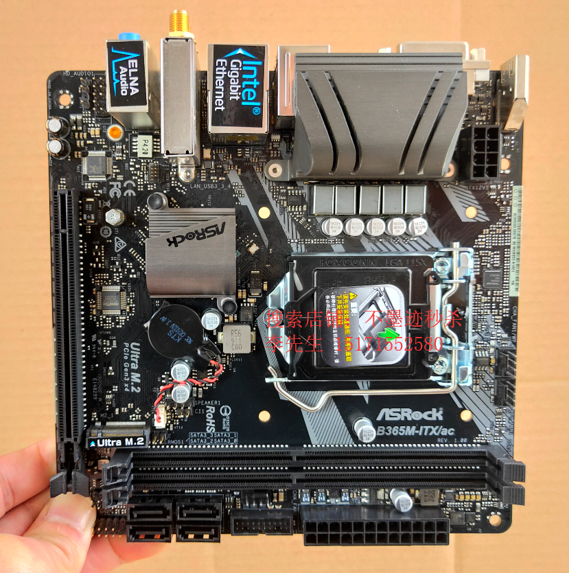 Asrock B360M-ITX Mini-ITX Motherboard - Intel LGA 1151