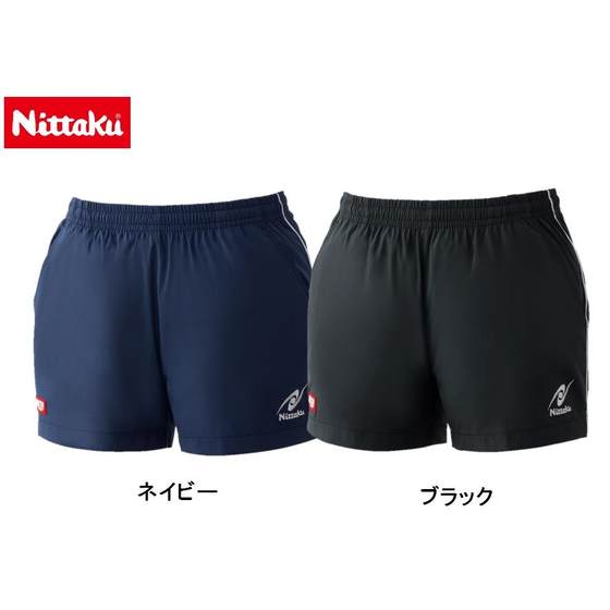 24-year new Japanese purchasing agent genuine Nittaku men and women adult children's table tennis shorts
24-year new Japanese purchasing agent genuine Nittaku men and women adult children's table tennis shorts