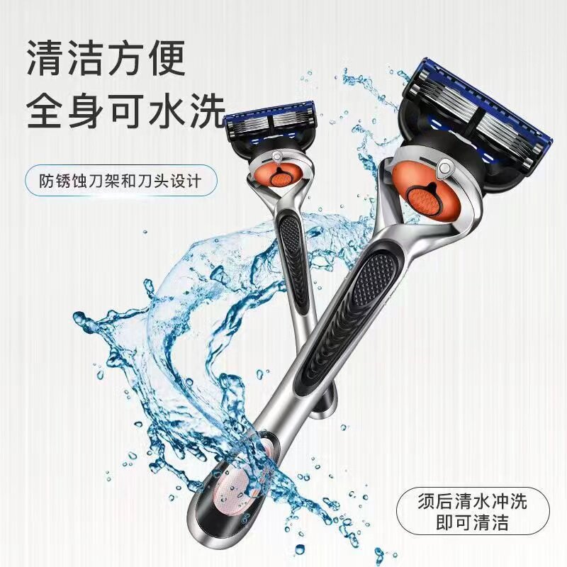 2023 신형 GEELY BLADE 남성용 수동 면도기 공식 웹사이트 구식 면도 독일 5층 블레이드 -