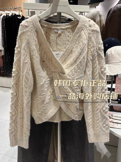 Yuanhan Daojia 25 new simple and versatile V-neck knitted cardigan for women loose and slim sweater jacket autumn and winter 
Yuanhan Daojia 25 new simple and versatile V-neck knitted cardigan for women loose and slim sweater jacket autumn and winter