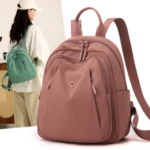 Lightweight large capacity backpack for women 2025 new versatile travel bag outdoor commuter simple canvas women's backpack 
Lightweight large capacity backpack for women 2025 new versatile travel bag outdoor commuter simple canvas women's backpack