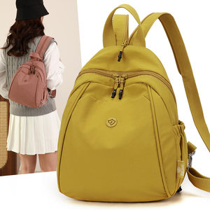 Multi-purpose backpack for women casual and versatile large capacity travel small backpack chest bag crossbody bag canvas backpack trendy 
Multi-purpose backpack for women casual and versatile large capacity travel small backpack chest bag crossbody bag canvas backpack trendy