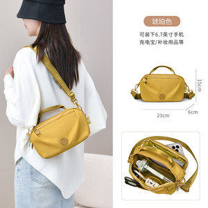 Multi-pocket hand-held small bag for women lightweight nylon shoulder crossbody bag versatile casual women's cosmetic small bag canvas bag 
Multi-pocket hand-held small bag for women lightweight nylon shoulder crossbody bag versatile casual women's cosmetic small bag canvas bag