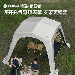 tawa selected inflatable automatic dome canopy tawa selected inflatable automatic dome canopy