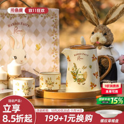 Kawashima House Tea Set Teapot Suit New House Housewarming New House Gift Giving Practical Birthday Gift Box Tea Cup Kawashima House Tea Set Teapot Suit New House Housewarming New House Gift Giving Practical Birthday Gift Box Tea Cup