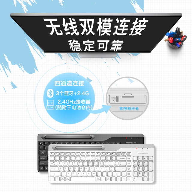 Shuangfeiyan Wireless Bluetooth Keyboard Dual Mode Tablet Laptop Office