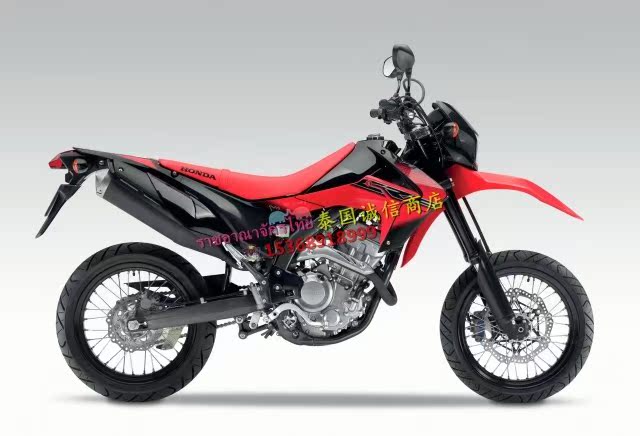 泰国本田2014款全新0公里crf250l/m越野/滑胎摩托车 正品保证