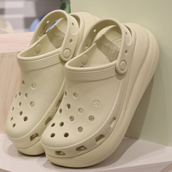 Crocs hole shoes Karochi Puff couple shoes Summer outdoor beach thick sole women's sandals men's shoes 207521
Crocs hole shoes Karochi Puff couple shoes Summer outdoor beach thick sole women's sandals men's shoes 207521