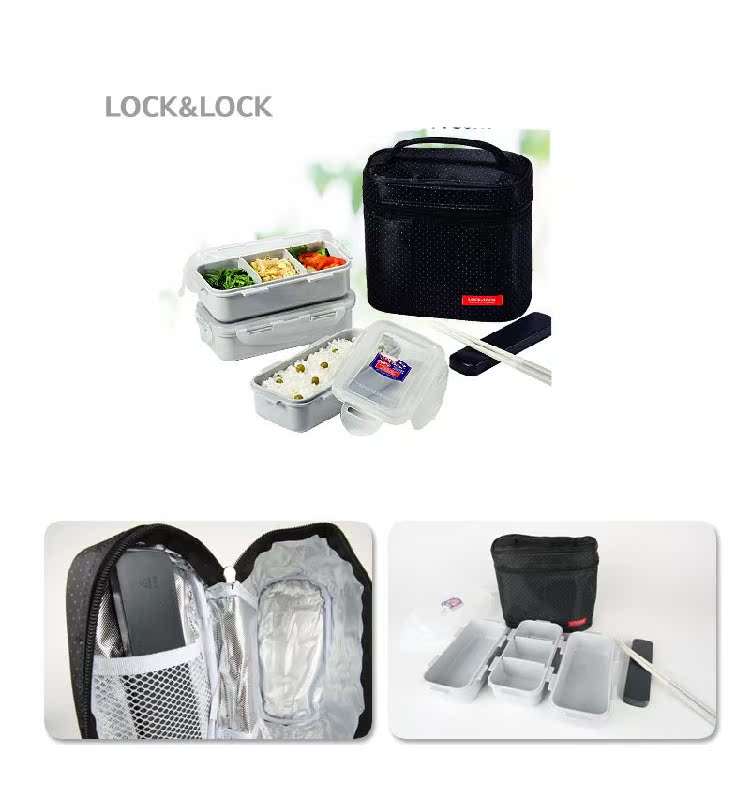 Ланч-бокс Lock&Lock Lock Lock Ланч-бокс Lock&Lock Lock Lock