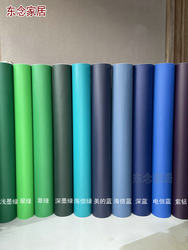 Thickened Solid Color Self-Adhesive Boeing Film Store Color-Changing Sticker Waterproof Wallpaper Matte Surface Pvc Waterproof Film Thickened Solid Color Self-Adhesive Boeing Film Store Color-Changing Sticker Waterproof Wallpaper Matte Surface Pvc Waterproof Film