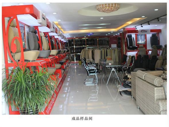 北京现代瑞纳朗动悦动伊兰特雅绅特日产轩逸海马m3汽车座套高清图片