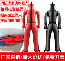 Carrying training fire emergency drill lifting back and carrying dummies Carrying training fire emergency drill lifting back and carrying dummies